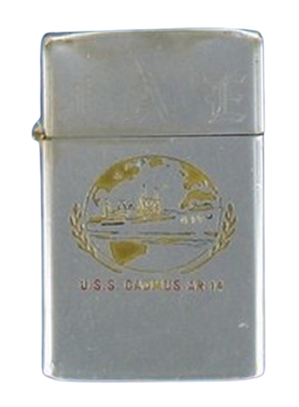 USS Cadmus