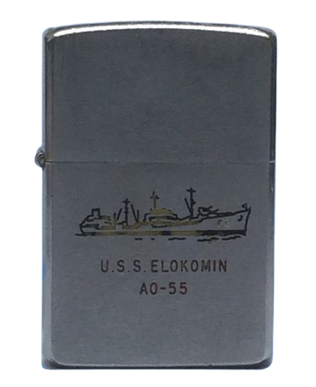 USS Elokomin