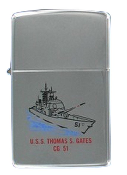 USS Gates