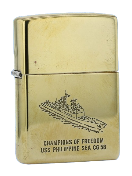 USS Philippine Sea