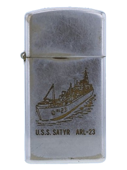 USS Satyr