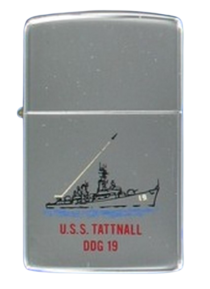 USS Tattnall